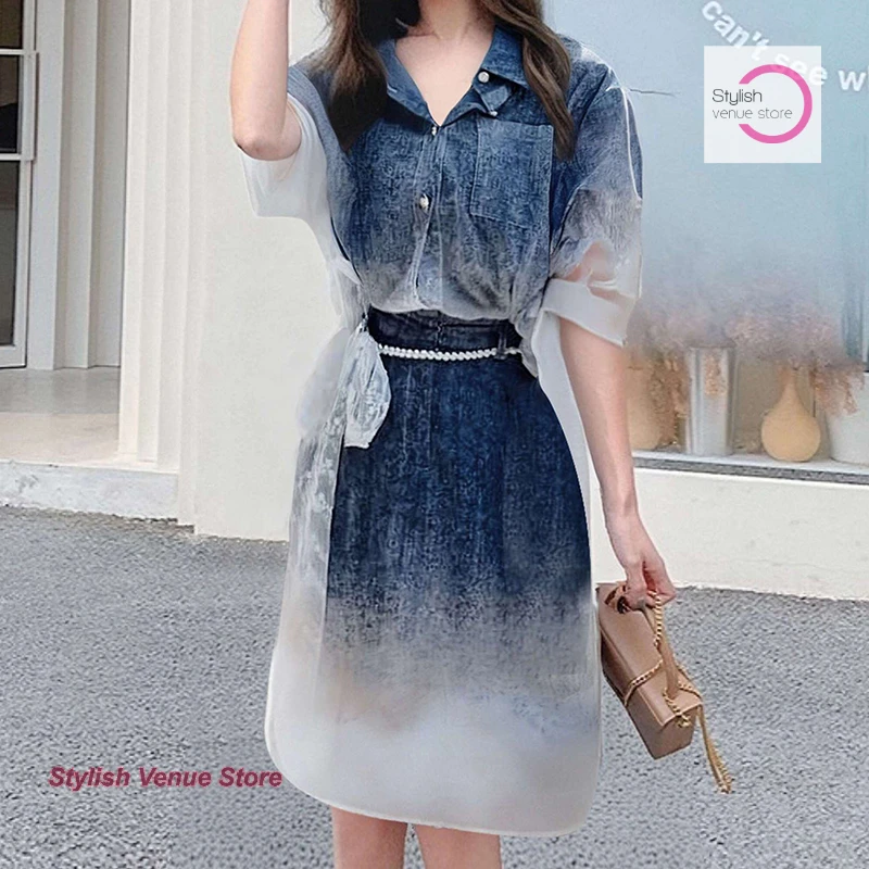 

Summer new blue dopamine skirt suit female fashion design gradient French temperament commuter slim waist skirt two-piece suit.