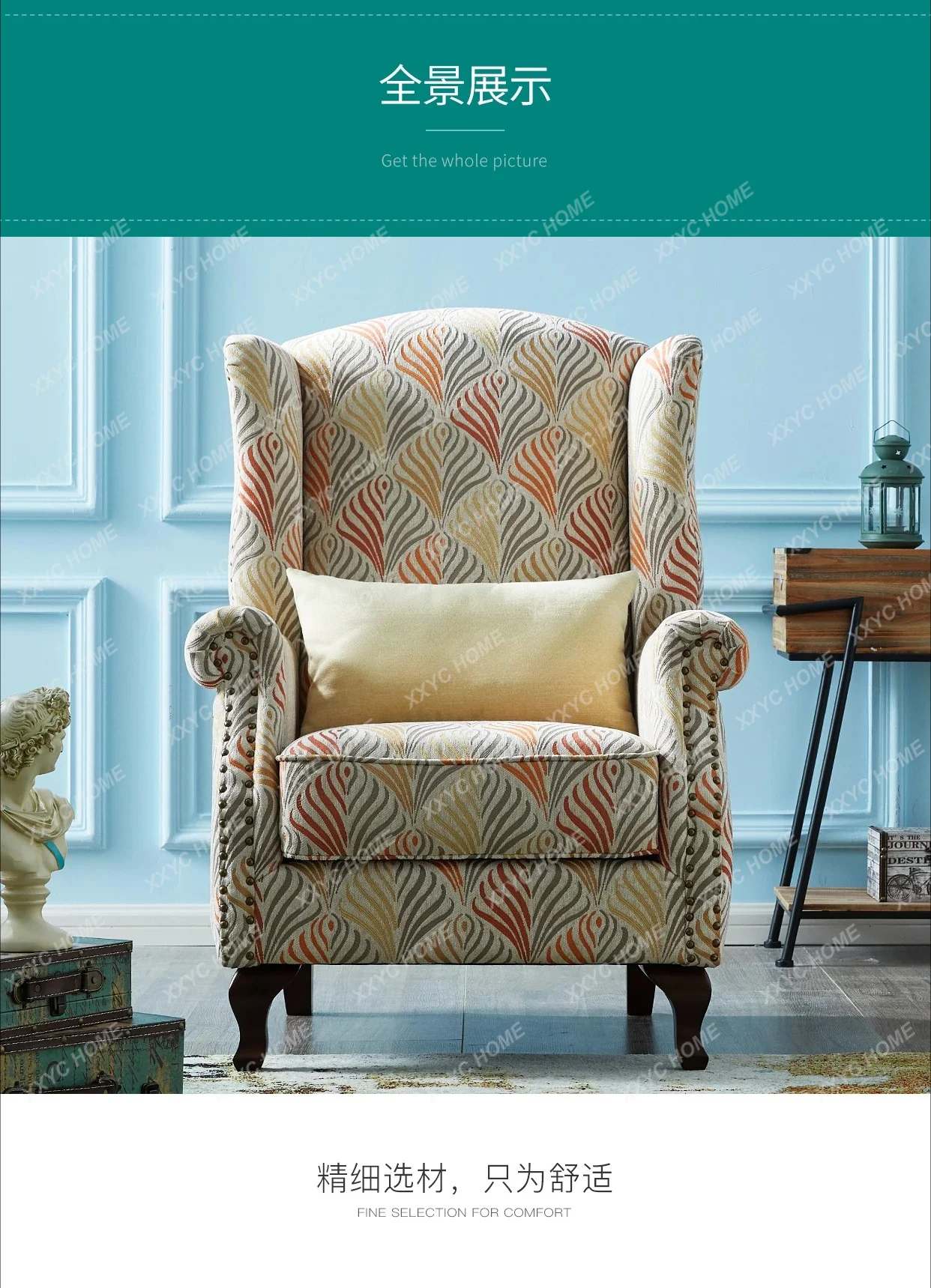 

L tiger chair single independent small sofa light luxury bedroom fabric retro