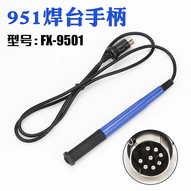 

FX-9501 Soldering Iron Handle For Hakko FX-951 Solder Station 8-Pin Solder Handle Replacement Tools