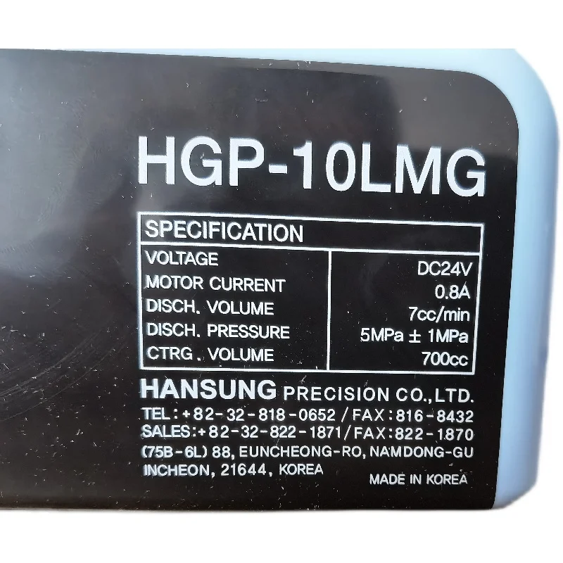 Machine tool HG309-10LMG 500206-00126 grease, genuine high quality