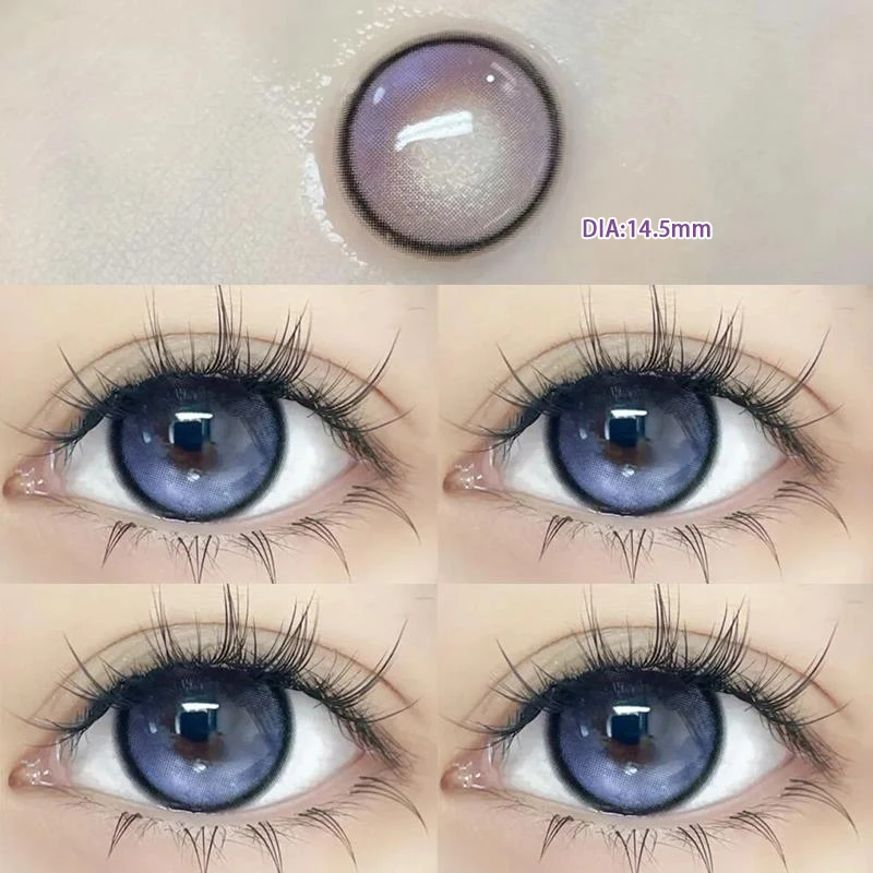 2pcs/Pair Colored Lenses For Eyes With Diopter Big Black Eyes Beauty Pupils Makeup 14.5mm Yearly Natural Soft Lens Free Shipping