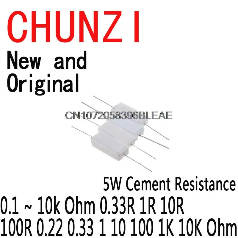 

10PCS/LOT New Cement Resistance Cement Resistor 5W 0.1 ~ 10k Ohm 0.33R 1R 10R 100R 0.22 0.33 1 10 100 1K 10K Ohm