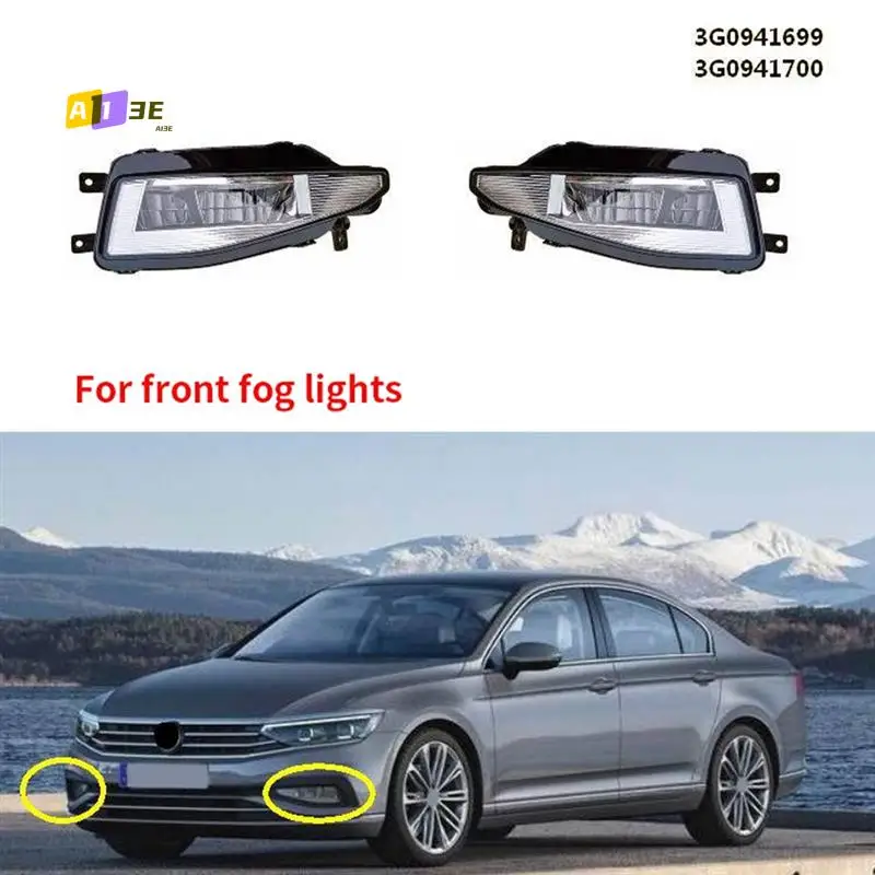 

A03E-Автоматический передний противотуманный фонарь в сборе для VW Magotan 2020-2022 PASSAT B9