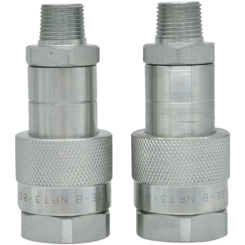 

Гидравлические муфты под давлением Гидравлическое быстроразъемное соединение для гидравлического масляного шланга Фитинги масляных трубок NPT3/8 1/4 High