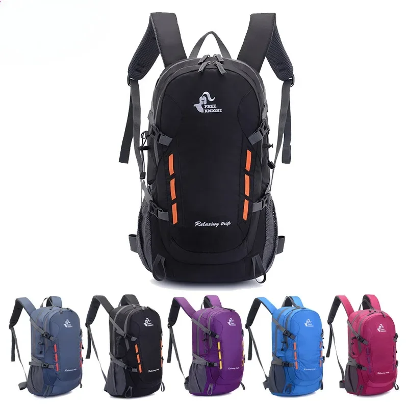 

Outdoor backpack 40L waterproof nylon backpack riding bag