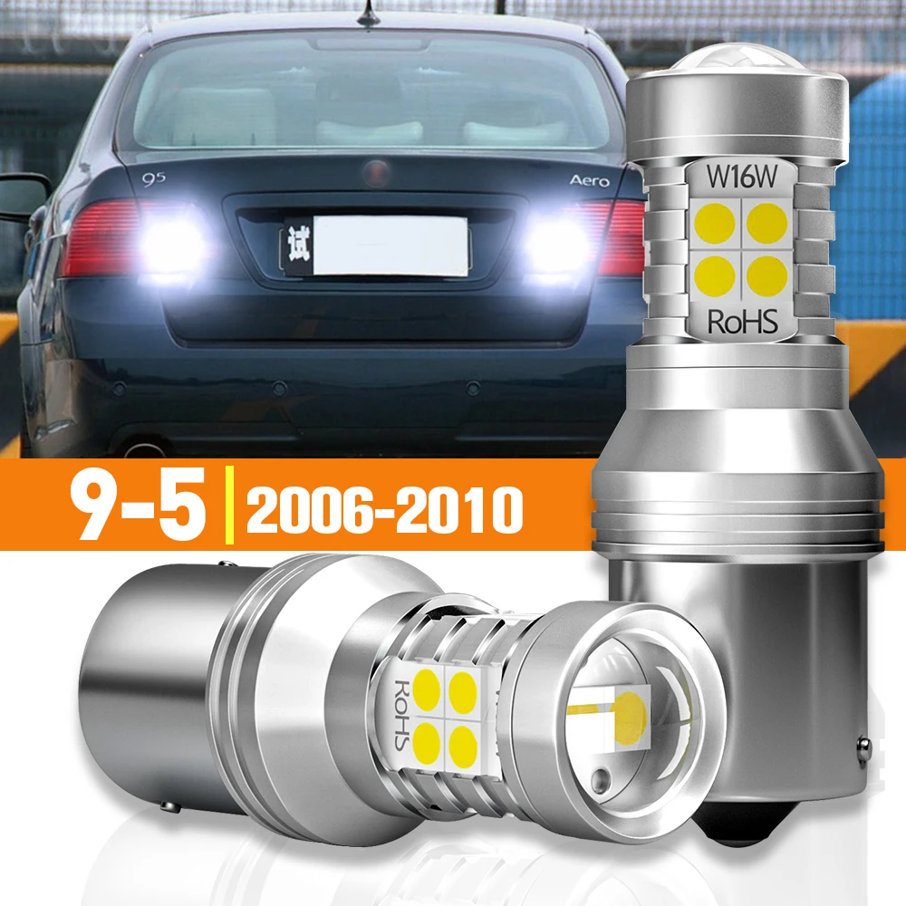 

2pcs LED Reverse Light For SAAB 9-5 2006-2010 2007 2008 2009 Accessories Canbus Lamp