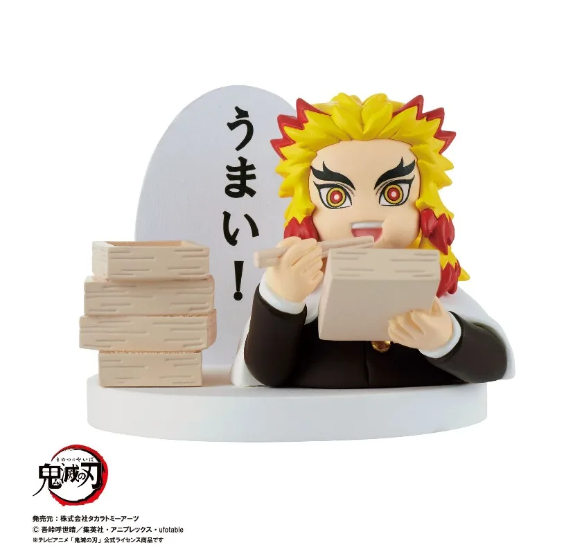 ดาบพิฆาตอสูร: คิเมทสึ โนะ ไยบะ คามาโดะ ทันจิโร่ คามาโดะ เนซึโกะ ฟิกเกอร์ตั้งโต๊ะ รุ่น Q คอลเลคชั่น กาชาปอง