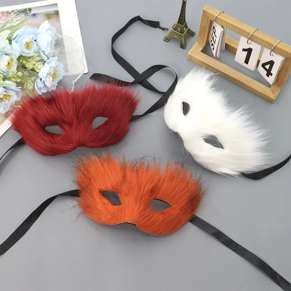 어린이 선물 만화 플러시 고양이 마스크 긴 털 할로윈 장식 할로윈 플러시 마스크 동물 눈 가면 가면극 마스크 크리스마스