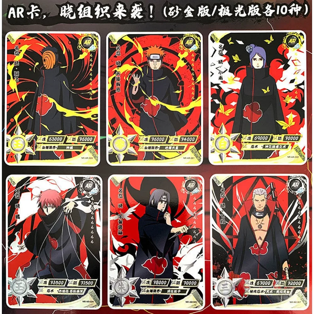 Kayou-cartas de colección de NARUTO para niños, juguetes auténticos de The Will of Fire, Rare Limited Ultimate Ninjutsu, regalos de cumpleaños para niños