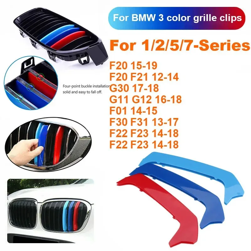 

3Pcs Car Front Grill Sticker Cover Trim Strips For BMW 1 2 5 7 Series F20 F21 G30 G11 G12 F01 F30 F31 F22 F23
