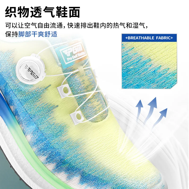 

PGM Men Golf Shoes Ultra Soft Sole Knob Shoelaces Breathable Anti Slip Outdoor Sports SneakersXZ415