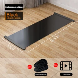 140/180/200cm Professional Balance Sliding Yoga Mat Leg Core Training Workout Board for Ice Hockey Roller Skating Leg Exercise