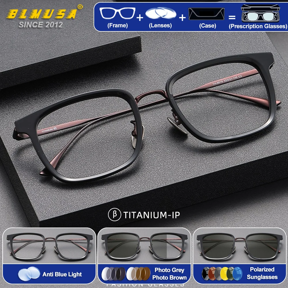 Lunettes de vue BLMUSA ultralégères en titane, monture carrée décontractée, pour hommes, anti-lumière bleue, photochromiques, progressives