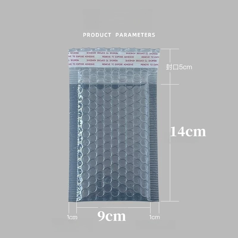 10pcs Gray Translucent Bubble Bag Waterproof Shockproof Star Card Name Card Packing Self Adhesive Envelope