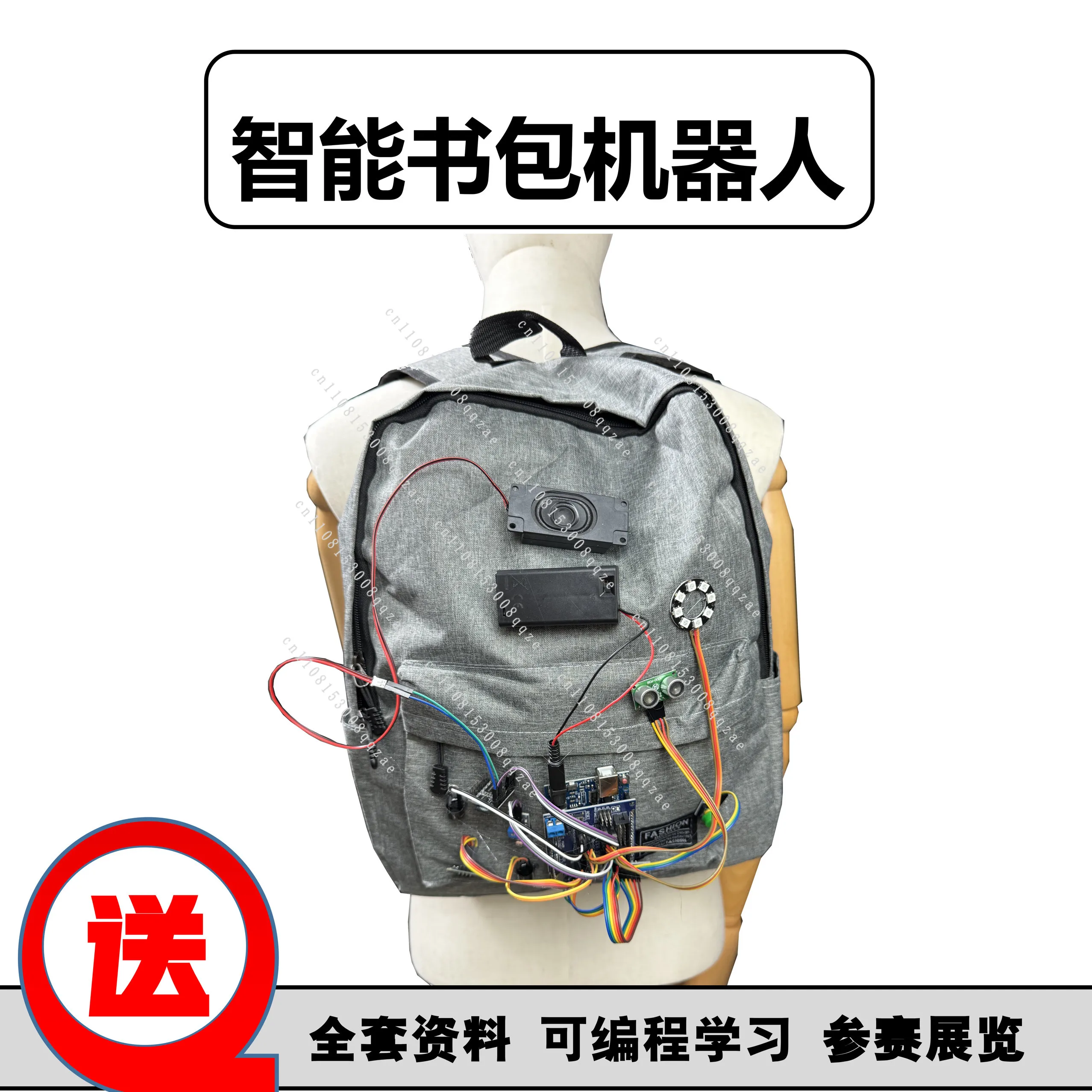 Smart schoolbag robot creative manual STEM experiment Arduino technology small production model
