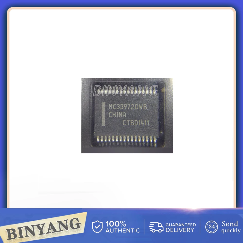 

10pcs/lot MC33972DWB New In Stock SSOP32 Encapsulation