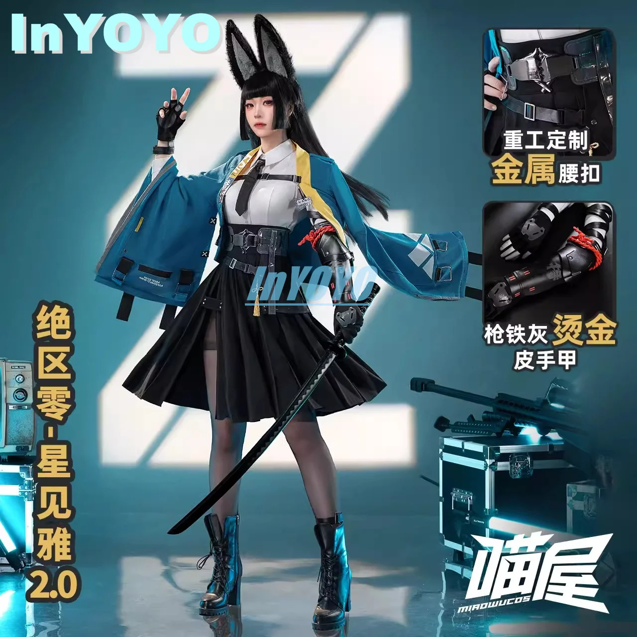 InYOYO Hoshimi Miyabi Cosplay Zenless Zone Zero Costume Game Suit Lovely Uniform Dress Halloween Party Outfit Women S-XL New