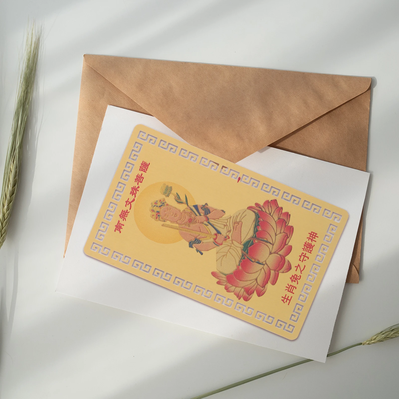 

Alloy Zodiac Bunny Card Ornament Light Metal Decor For Desk Shelf Home Chinese New Year Gift Luck Animal Craft Festival