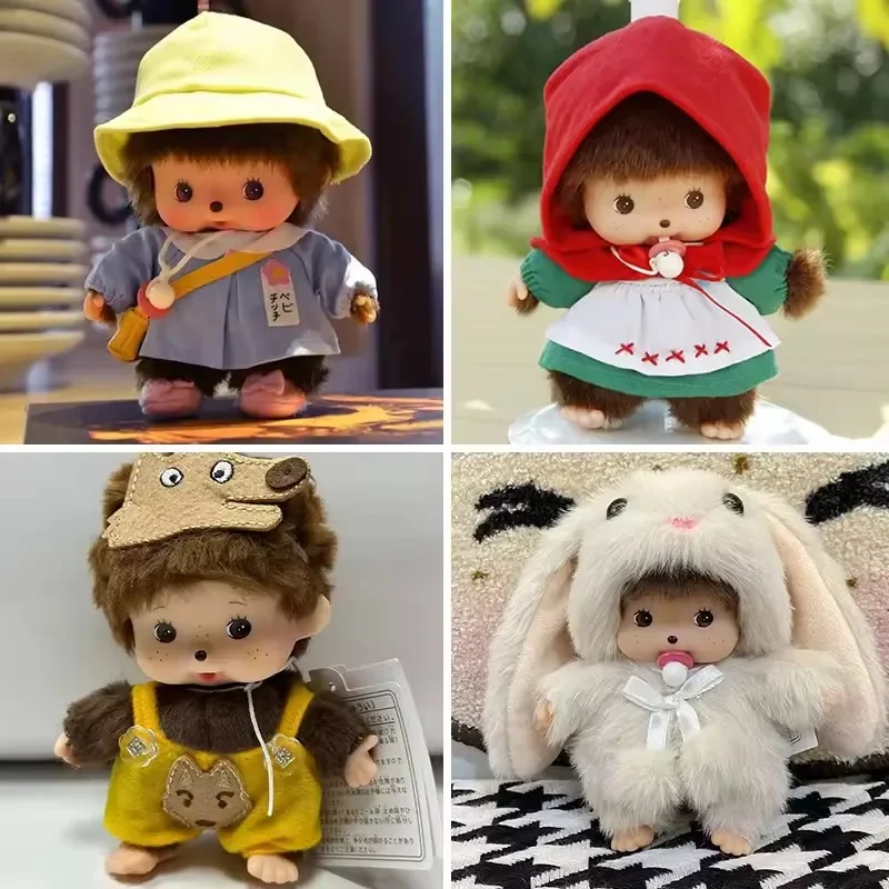 

New Kawaii Medal Monkey Doll Cute School Bag Pendant Couple Gifts Girlfriend Children's Birthday Gifts