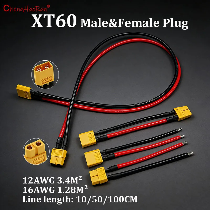 

ChengHaoRan 1PC XT60 Plug Male And Female Connector Set with Wire Adapter for Lithium Battery Charging Extension Cable Port