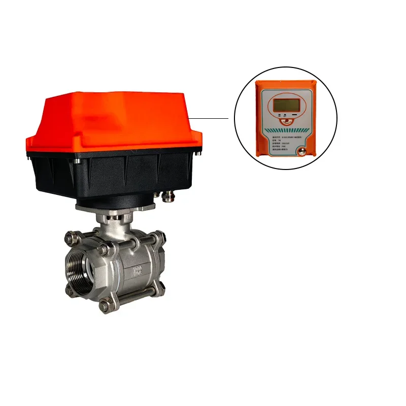 DN32 Motorized Proportional Flow Control Remote Water Valve 24v Electric Actuator M-BUS Smart Electrical Modulating Ball 