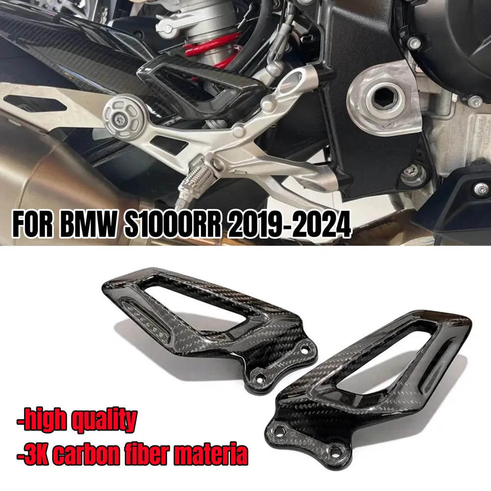 

100% 3k Carbon Fiber For BMW S1000RR 2019 2020 2021 2022 2023 2024 Motorcycle Accessories Heel Plates Guards Footrests