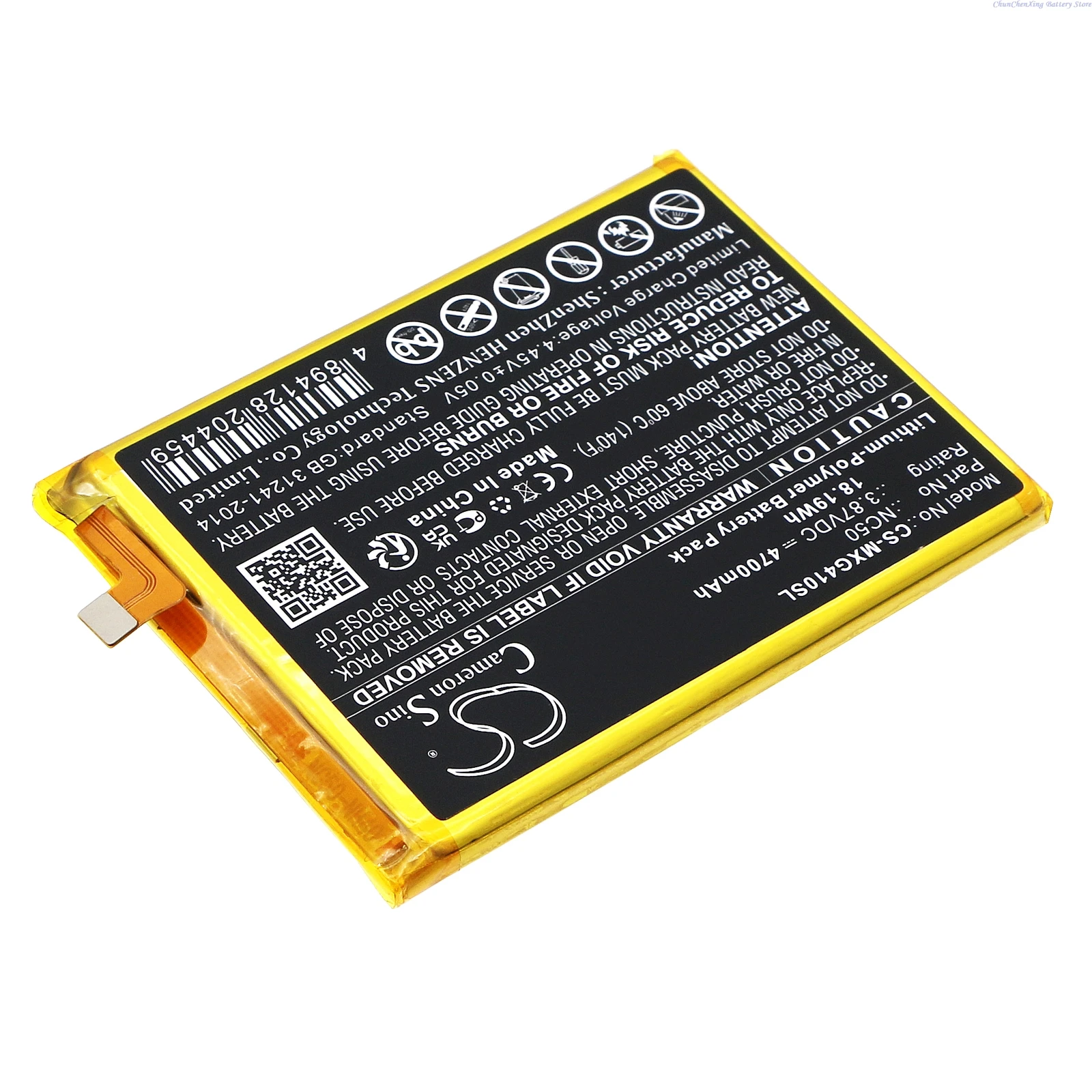 Replacement 3.87V 4700mAh Mobile  SmartPhone Battery NC50  SB18D20540 for Motorola Moto G41  XT2167 +TOOLS