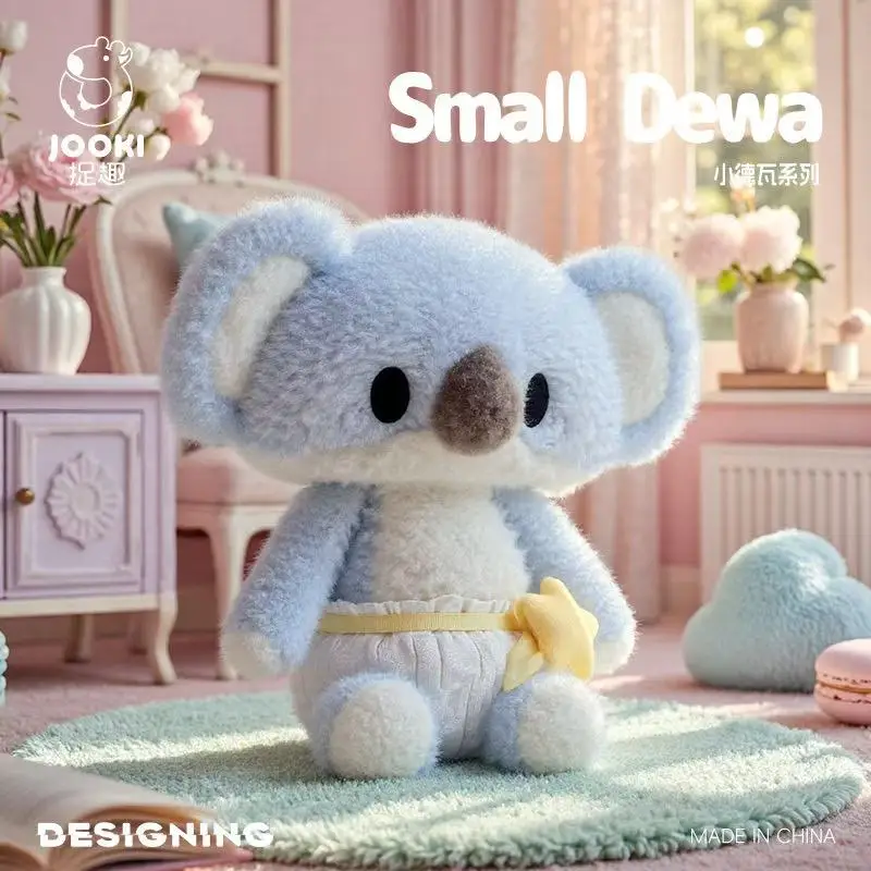 

28 см новый маленький волк, коала, лиса, крокодил, имитация мягкой плюшевой игрушки, мультяшная аниме, милый детский подарок на день рождения, забавная кукла