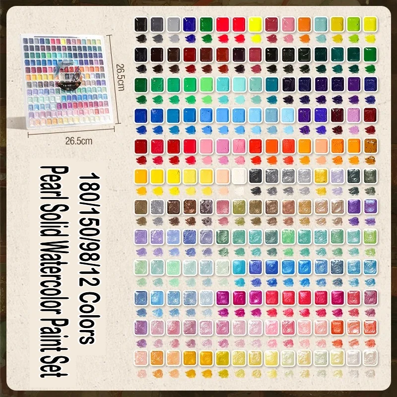 

12/98/150/180 Colors Pearl Solid Water Color Paint Set Portable Professional Watercolor Painting School Art Supplies Stationery