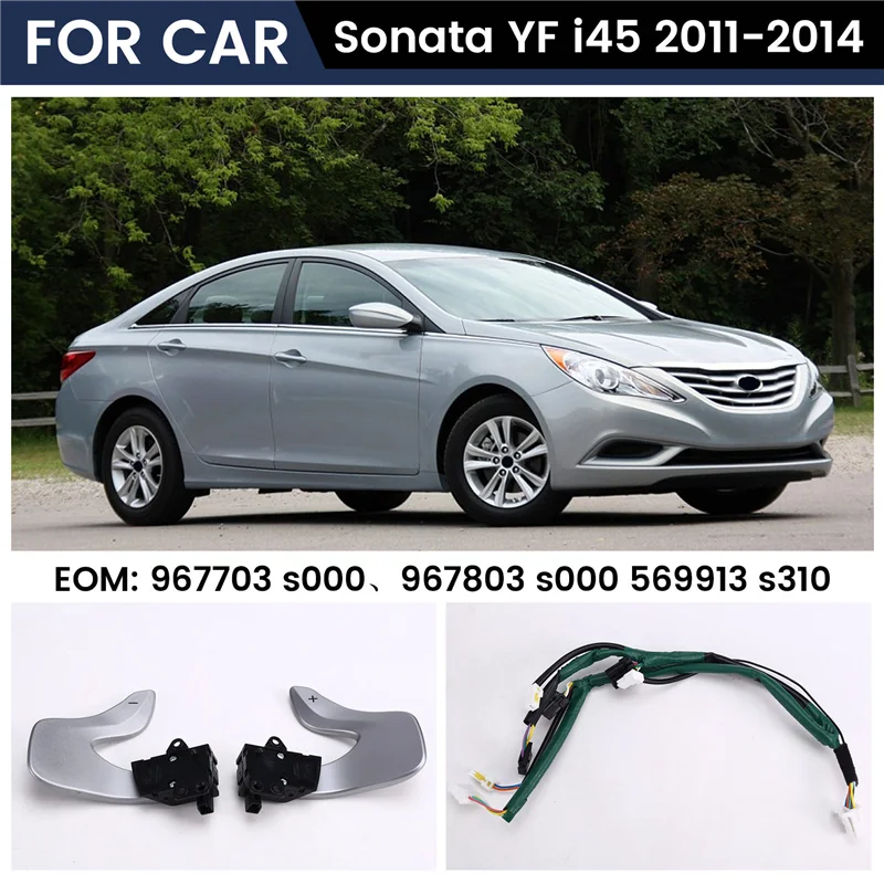 

R1-Car Paddles Shift With Wiring Harness Kits For Hyundai Sonata YF I45 2011-2014 967703S000,967803S000,569913S310