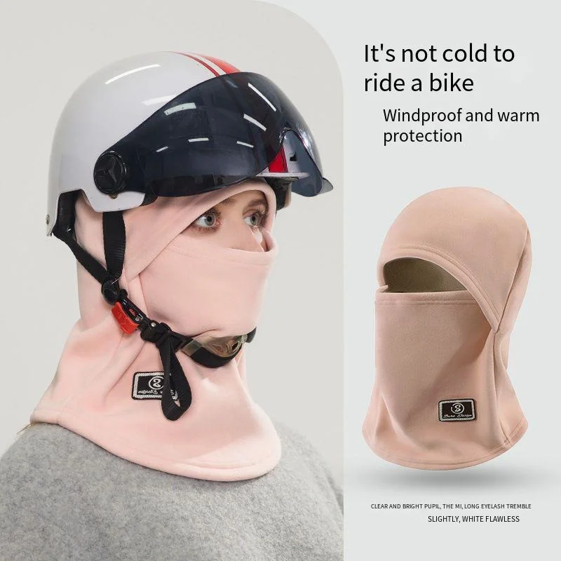 

Thermal Windproof Balaclava: Unisex Fleece Lined Hood with Integrated Neck Warmer for Cycling, Skiing & Outdoor Winter Sports