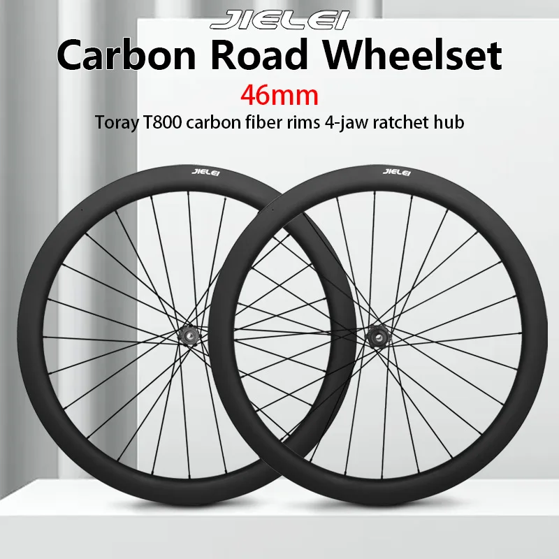 

700C Deep 32/46mm Disc Brake Carbon fiber Wheelset Center Lock/6 Bolt Road Bike Wheels Road Racing Wheel set 4Pawls wheel