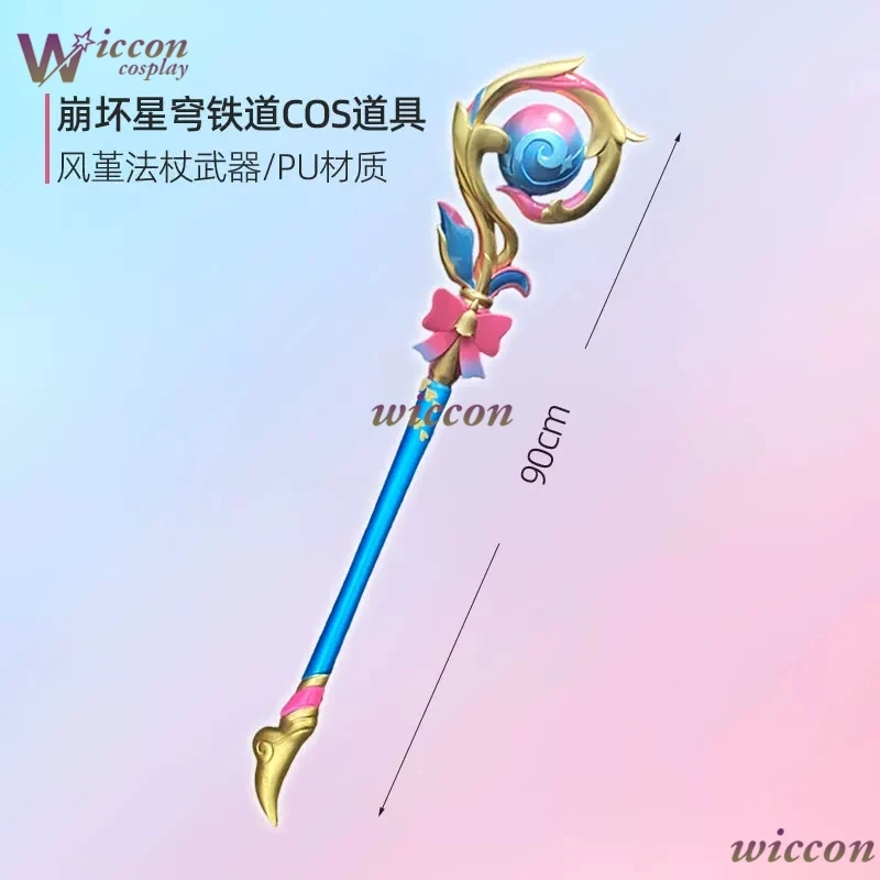 Game Honkai Star Rail Hyacine Cosplay Walking Stick Weaponn Length 90cm Swords Props Halloween Comic Exhibition Costume Prop