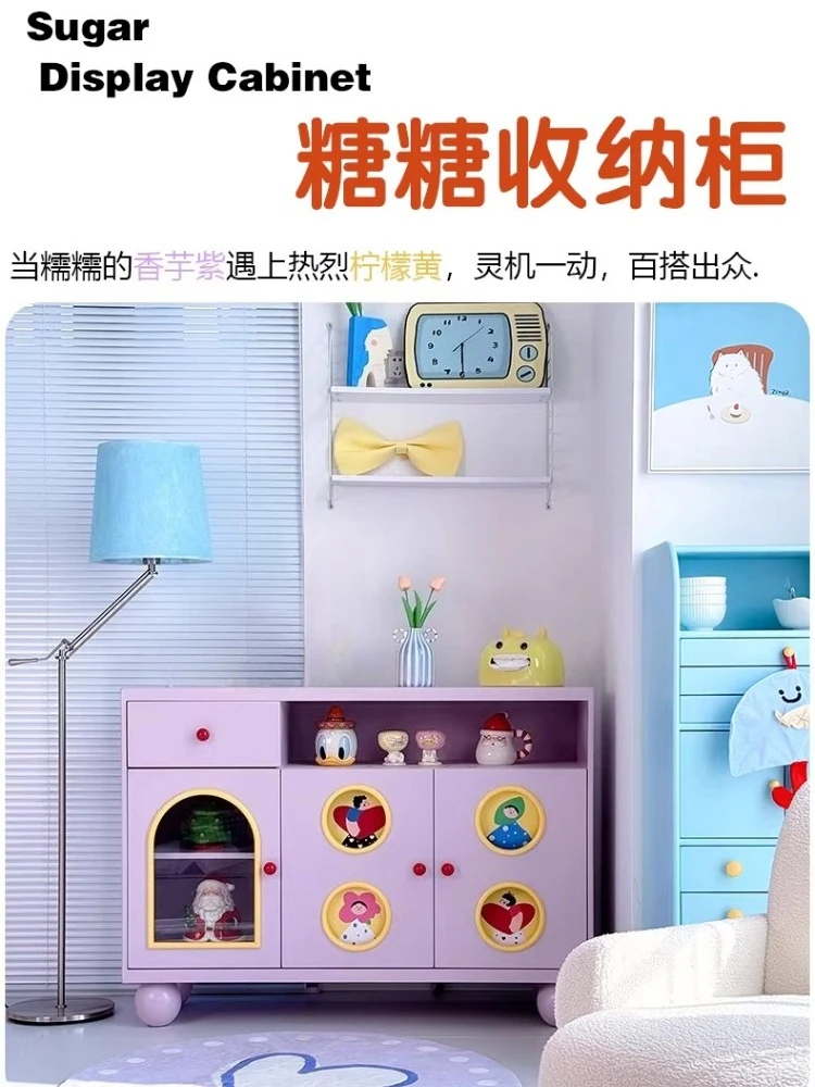 Side cabinet dopamine living room storage color contrasting porch cabinet storage cream wind
