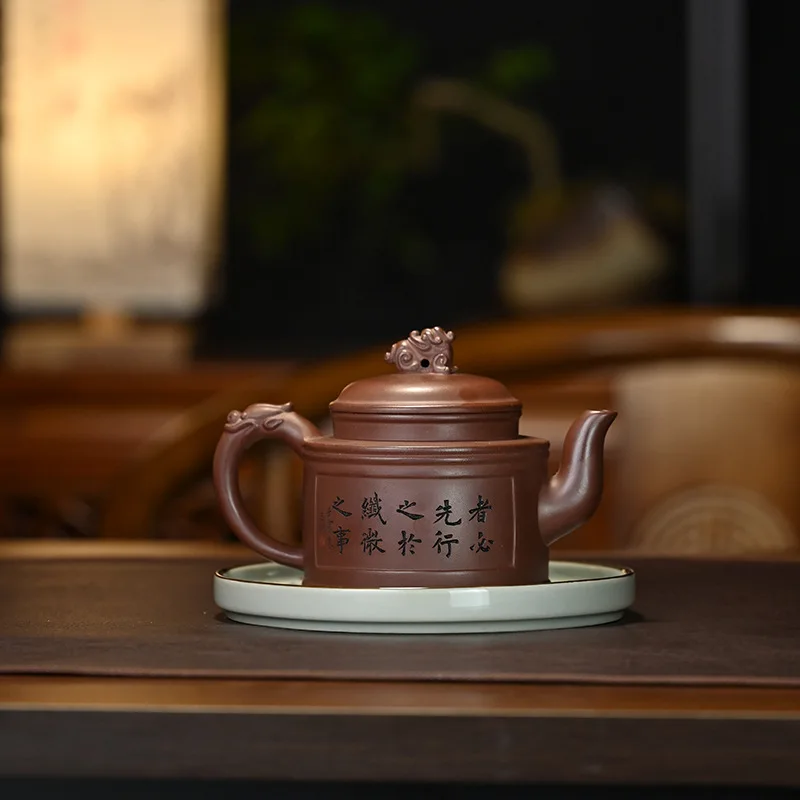 High-End Handmade Teapot Original Ore Yixing Purple Clay Supreme Dragon Carved Teapot 450ML