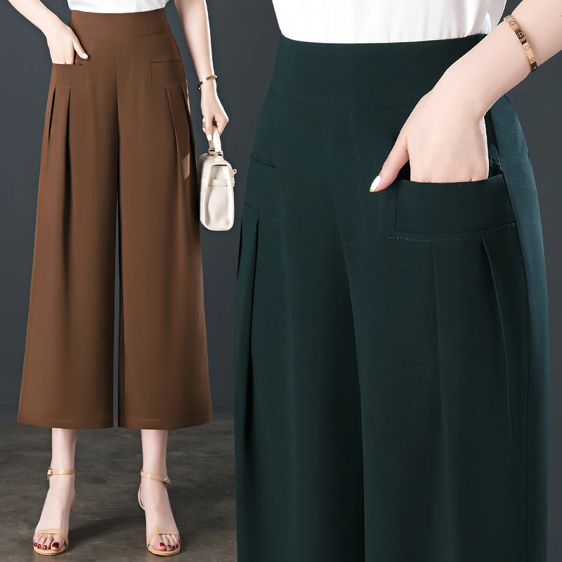 

High-Quality Wide Leg Pants Women's 9-point High Waist Dropping 2023 Summer New Middle and Old Age Mom Casual Summer Thin Pants