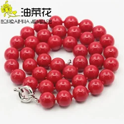 6 8 10 12mm Round Red Coral Shell Pearl Necklace Accessory Jewelry Making Beads DIY Girl Gift Female Fitting Clothing Decoration