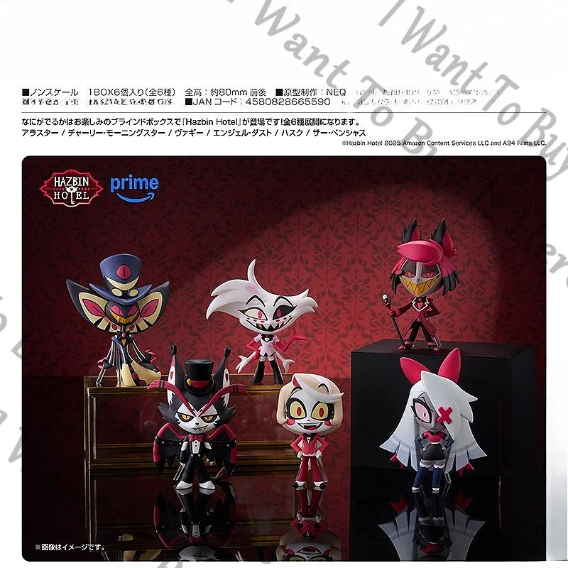 Genuine Anime Hazbin Hotel Husk Alastor Charlie Morningstar Vaggie Angel Dust Sir Pentious Cosplay Cartoon Figurine Model Gift view 4