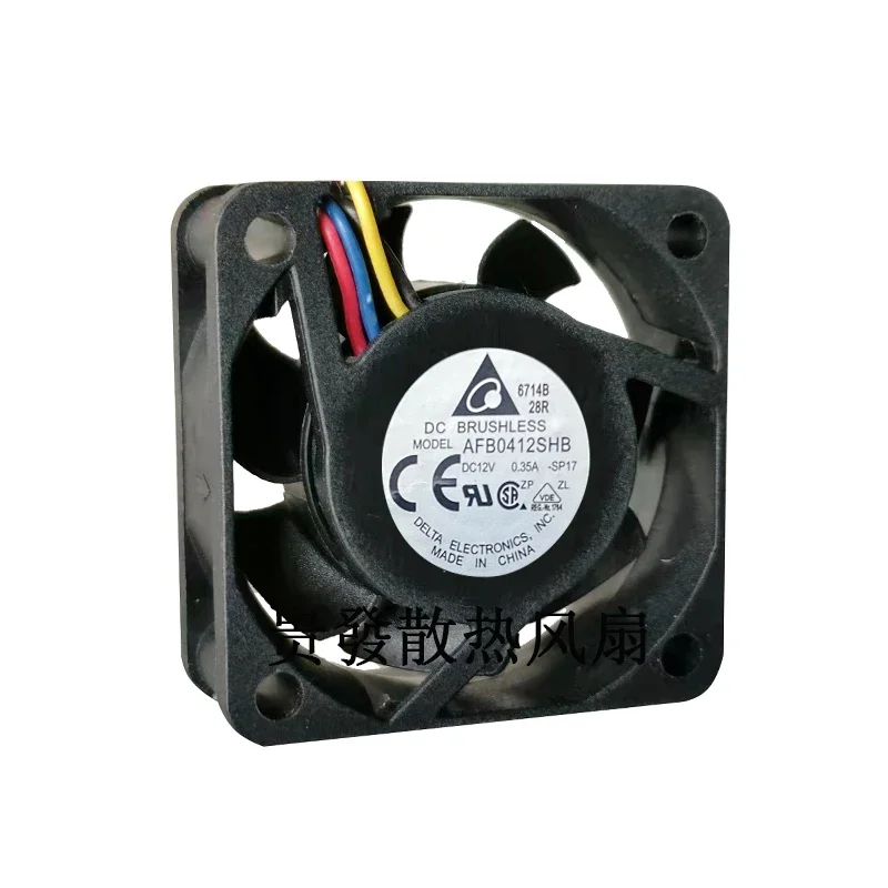 Afb0412shb-ventilador de potencia de medición de velocidad silenciosa, gran volumen de aire, 4CM, 40x40x15MM, 4015 DC12V, 0.35A