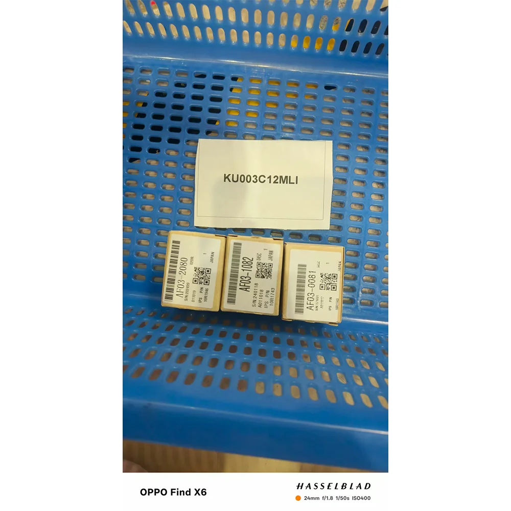 

5set. AF031082 AF030081 AF032080 Paper Feed Separation Pickup Roller for Ricoh 2051 2060 2075 5500 6000 6001 6002 6500 7000 7001