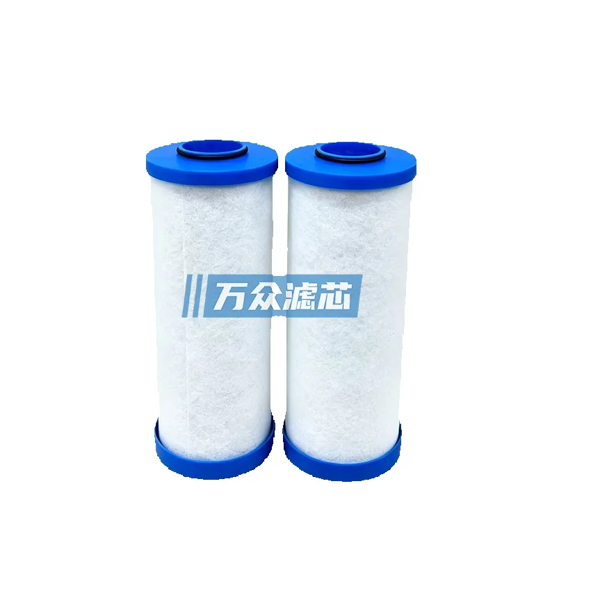 Color Sorter Air Source Precision Filter Element Aff70d-10 Am70d Amd-El70d Aff80d Am90d