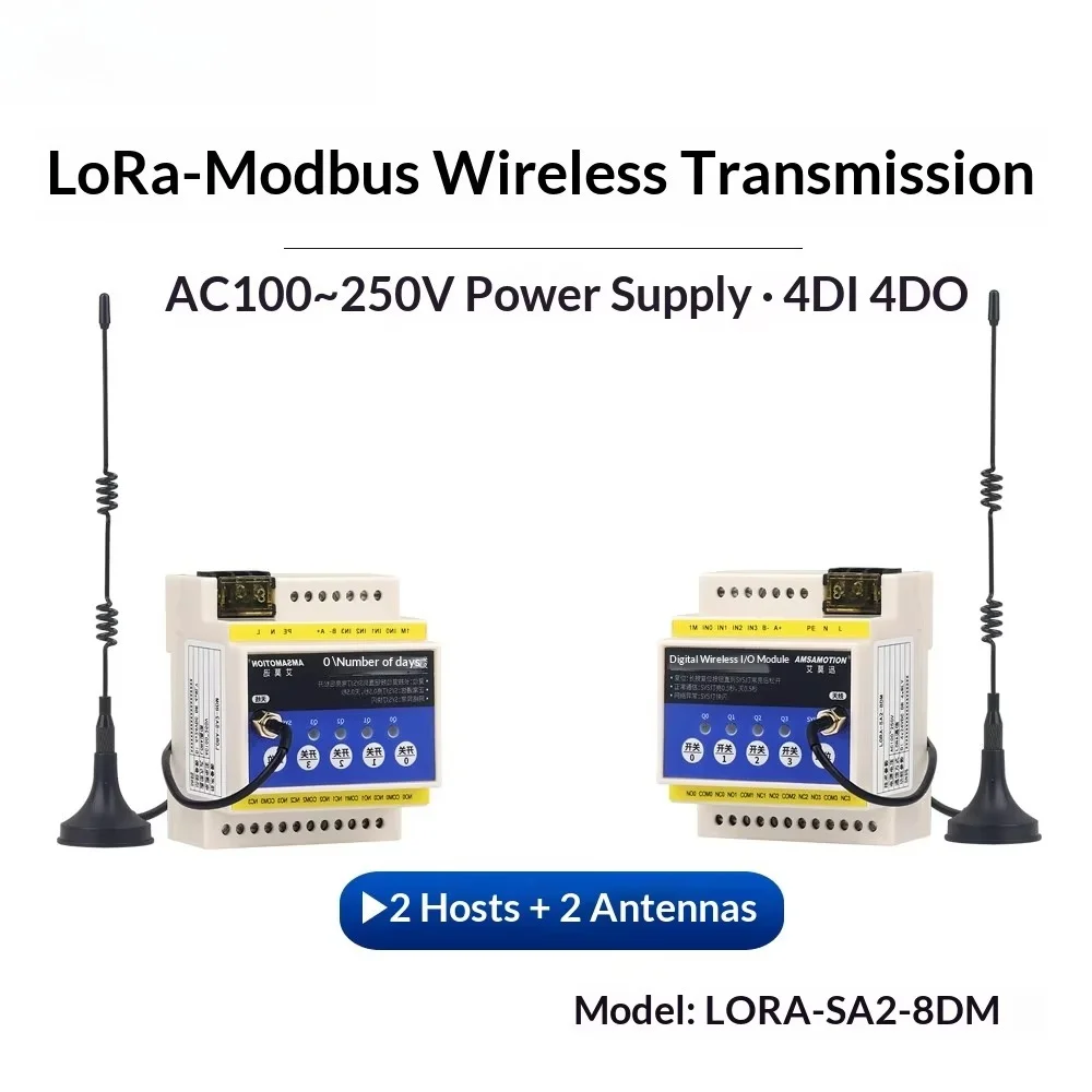 AMSAMOTION LoRa Wireless Digital Signal Transmission LORA-SD0-8DM LORA-SA2-8DM MODBUS 4DI 4DO Relay DC24V AC220V Server