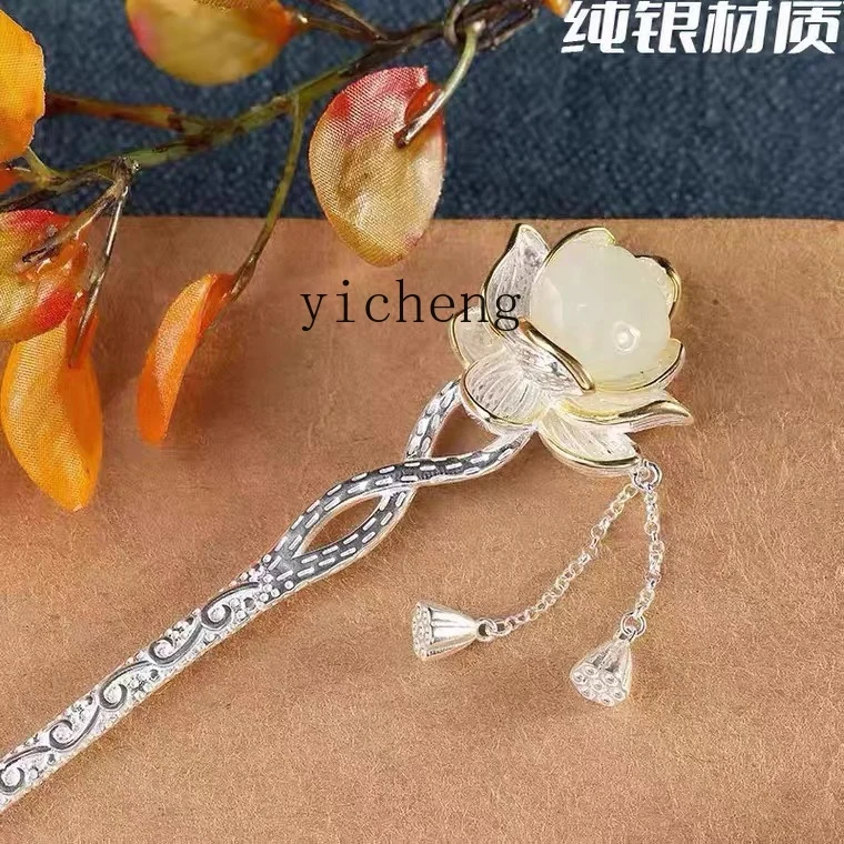 TQH Lotus Step Shake Hetian Jade Sterling Silver Hairpin Antique Hairpin Court Hairpin Premium Hair Accessories