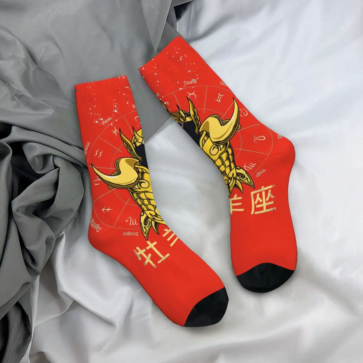 Funny Happy Men\'s compression Socks ARIES Retro Harajuku Saint Seiya Hip Hop Novelty Seamless Crew Crazy Sock Gift Printed