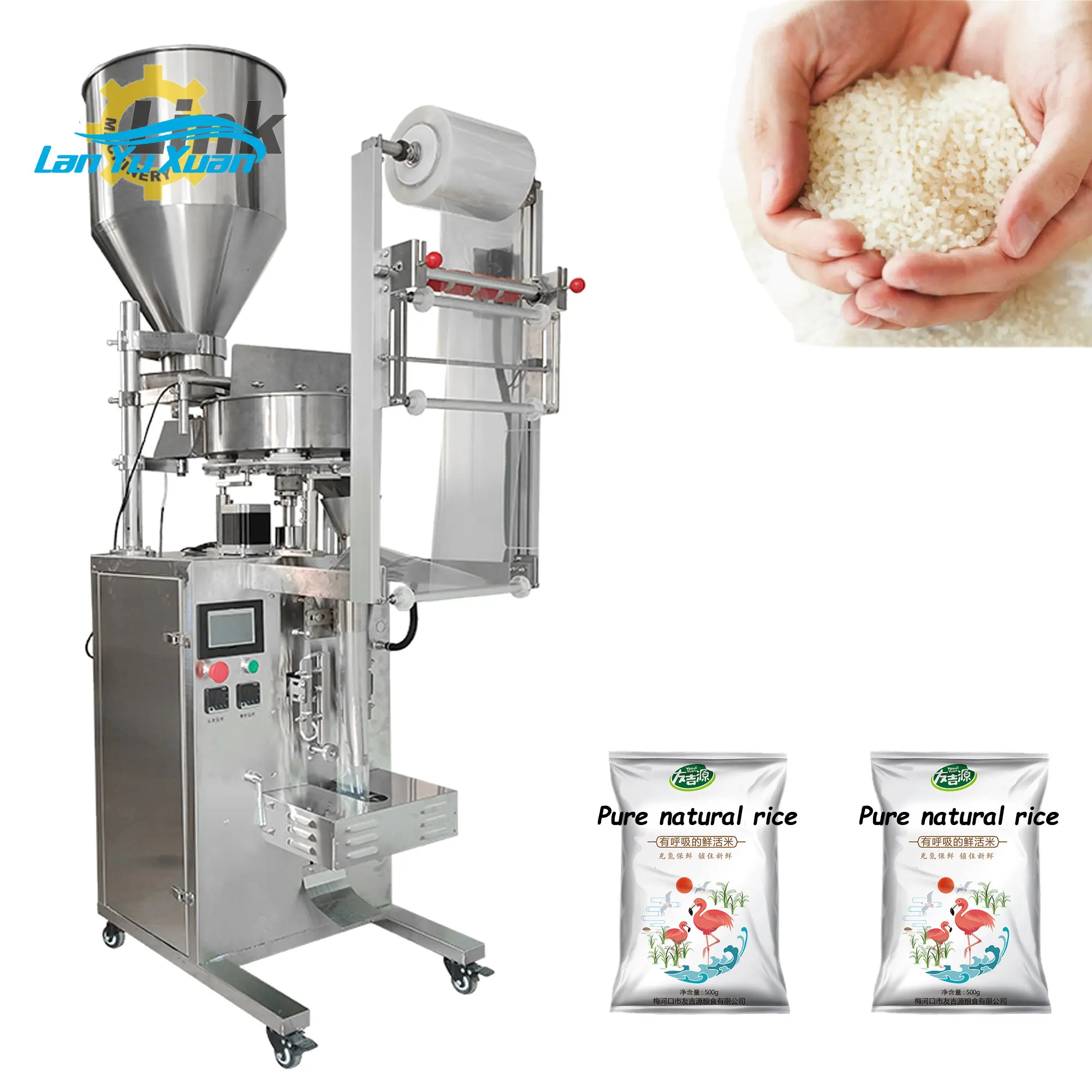 Automatic PLC Grain Food Rice Nuts Peanuts Sugar Beans Volumetric Automatic Filling Packing Machine