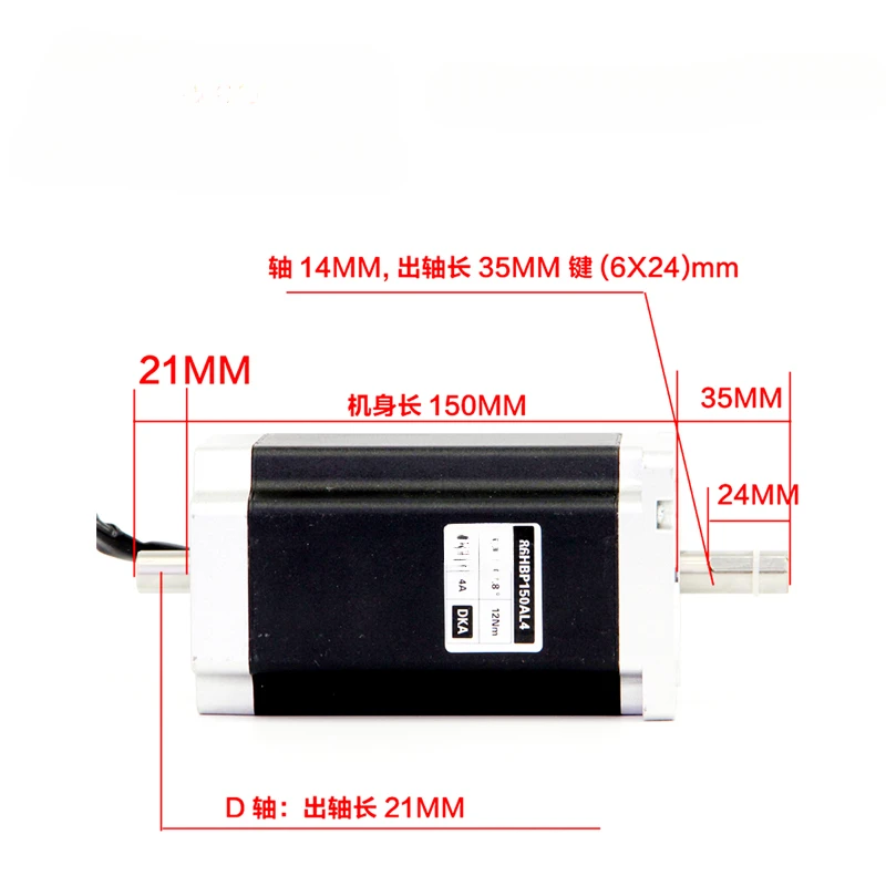 86 DUAL-AXIS STEPPER MOTOR MOTOR SET CONTROL DRIVE REDUCTION HANDWHEEL 4NM 7.5NM 8.5NM 12NM