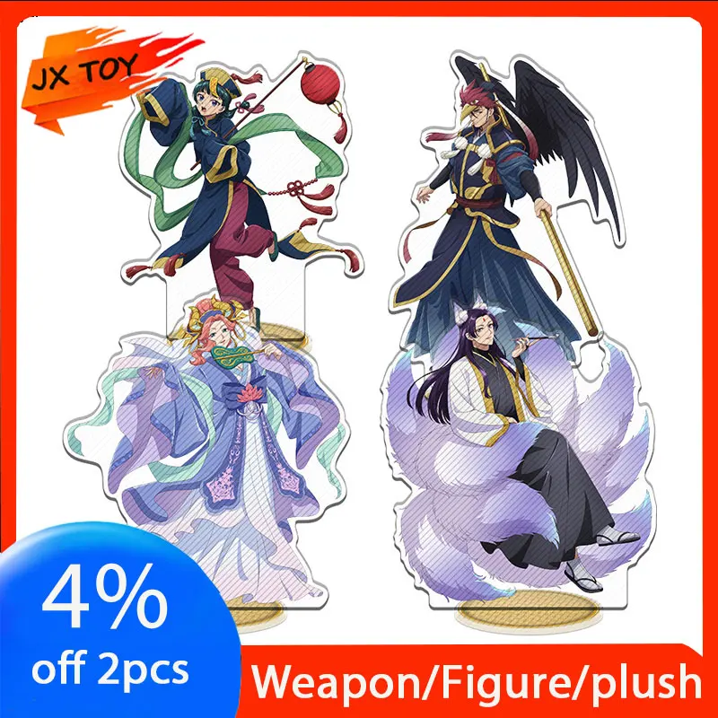 

JX TOY 4styles Anime Kusuriya No Hitorigoto Figure Acrylic Stand Mythical Story Series Gaoshun/Maomao/Jinshi/yuye Figur Statue