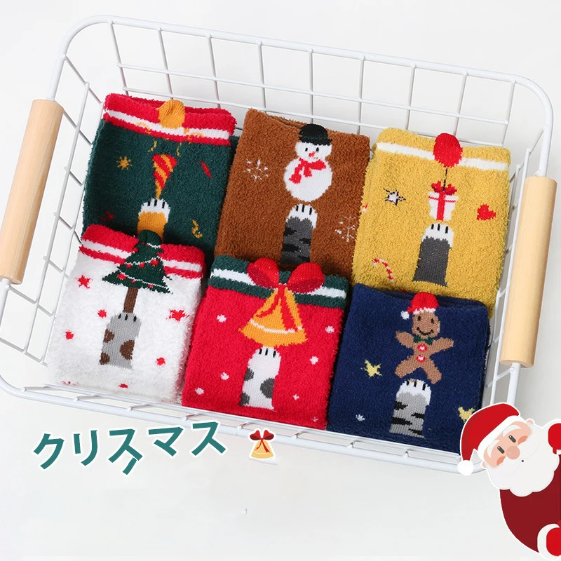 2022 Hot Parent-child Kawaii Cartoon Christmas Stockings Winter Thicken Coral Fleece Warm Knee High Long Baby Socks for Girl Boy