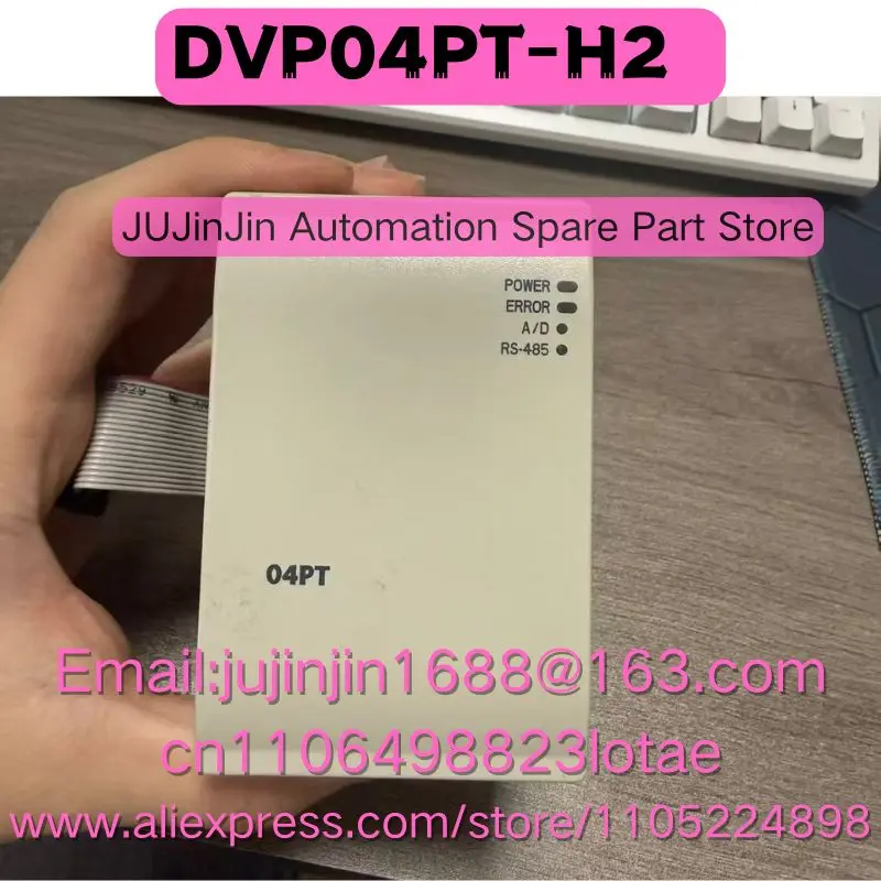 

DVP04PT-H2 Б/у в хорошем рабочем состоянии Быстрая доставка