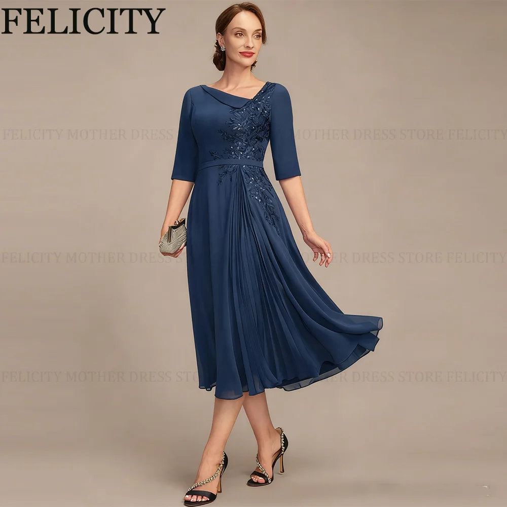 FELICITY Customized Elegant Mother of the Bride Dress 2026 A-Line Wedding Guest Dress Chiffon Appliques Tea-Length Evening Gowns